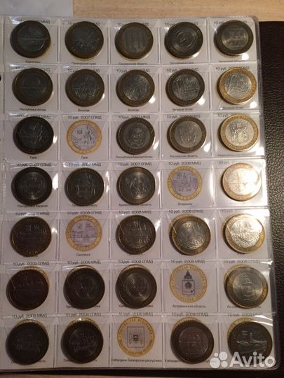 Продам или обменяю коллекцию монет