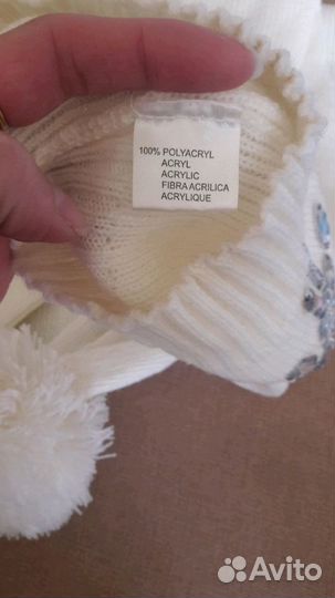 Набор на девочку