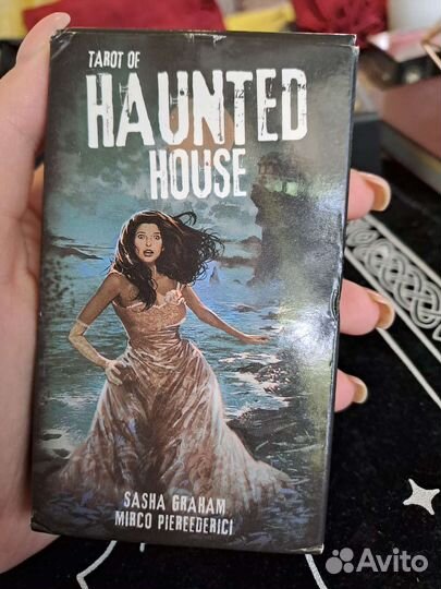 Таро Дом с Привидениями