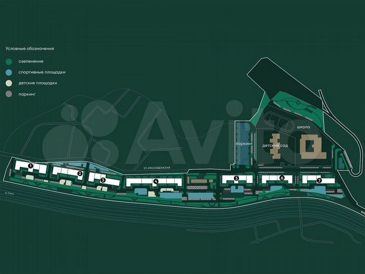 2-к. квартира, 79,3 м², 7/20 эт.