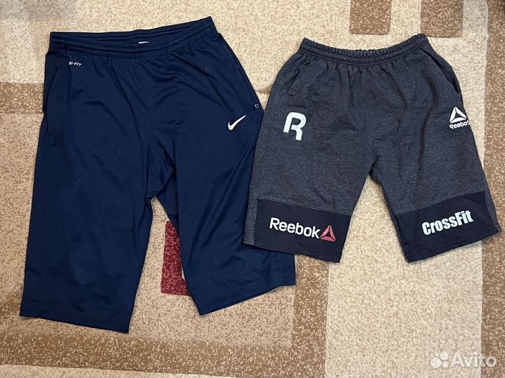 Шорты мужские nike reebok пакетом