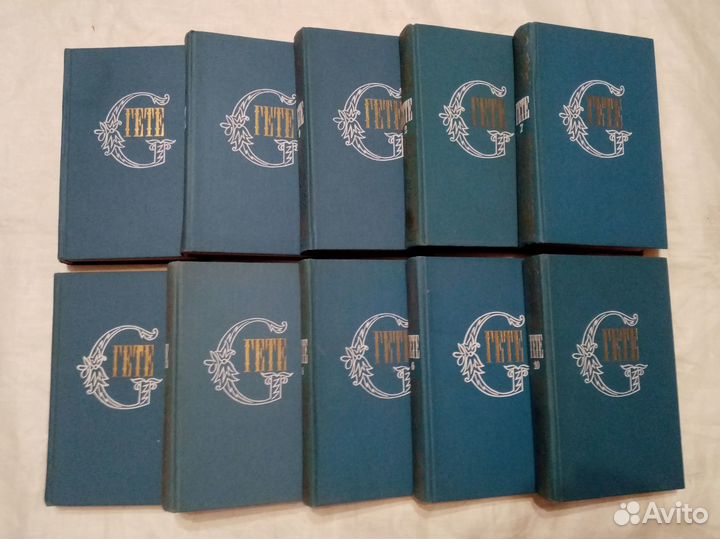 Зарубежная классическая литература