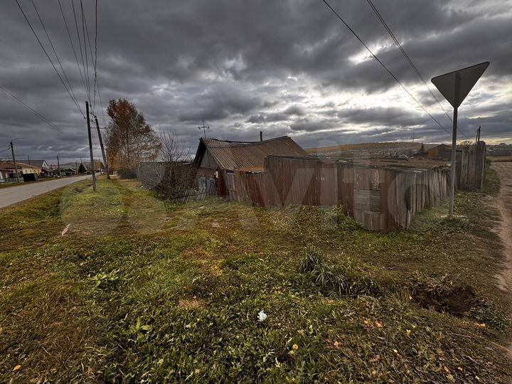 Участок 15 сот. (ИЖС)