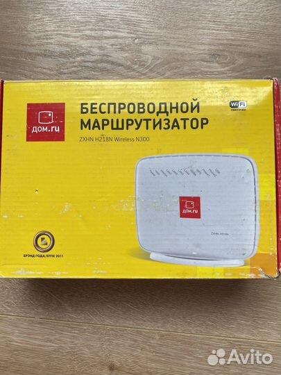 Беспроводной маршрутизатор zxhn H218N N300