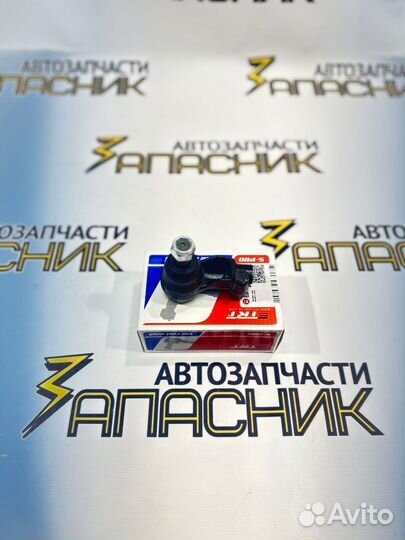 Рулевой наконечник правый Nexia 95, Lanos 97