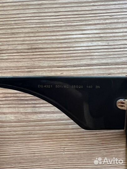 Очки Солнцезащитные Dolce & Gabanna