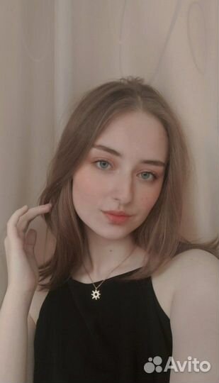 Репетитор по английскому языку