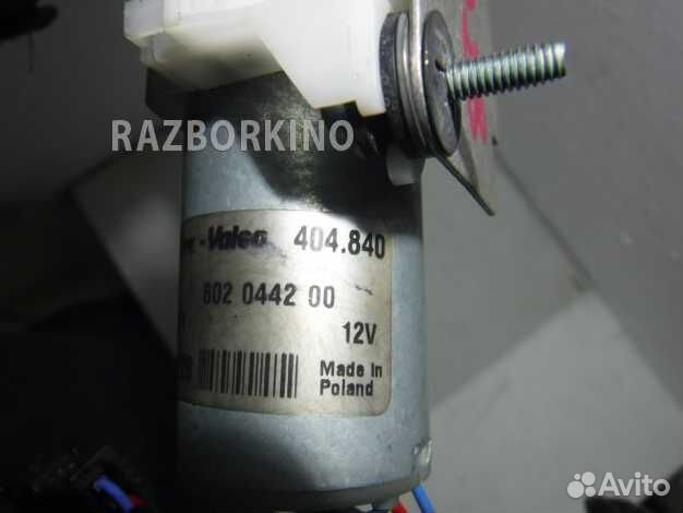 Механизм подачи ремня безопасности