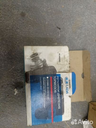 Тяга Колдуна иж 27175