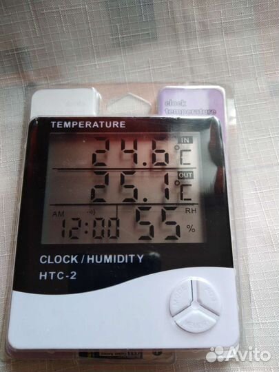 Домашняя метеостанция,новая