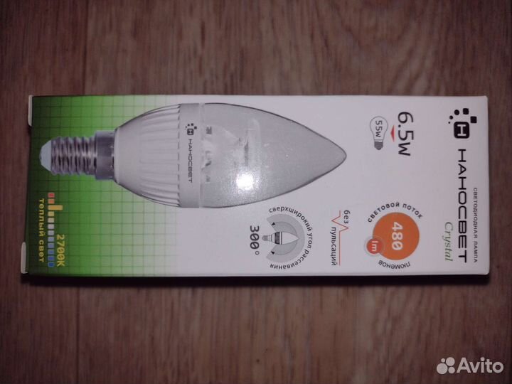 Лампа светодиодная свеча, 6.5 Вт, е14