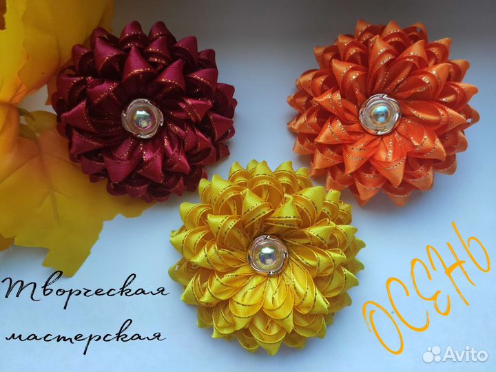 Яркий бант для волос