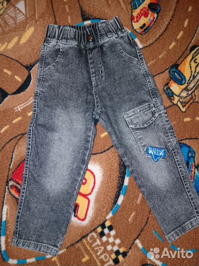 Вещи на мальчика пакетом