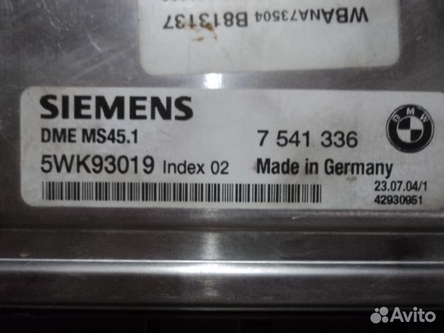 Насос водяной (помпа) Audi A8 (4E) 2003-2010 Ауди