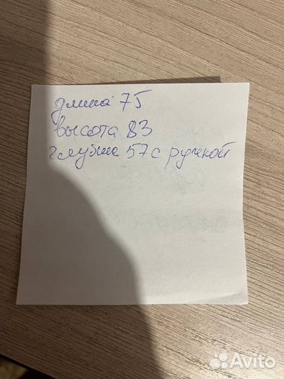 Морозильный ларь kraft