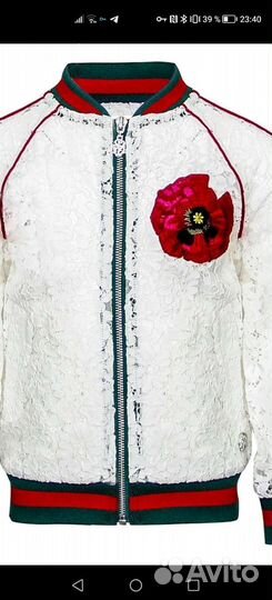 Вещи стефания