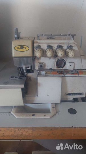 Оверлок ямата