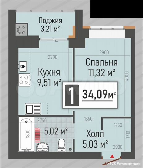 1-к. квартира, 34,1 м², 6/10 эт.