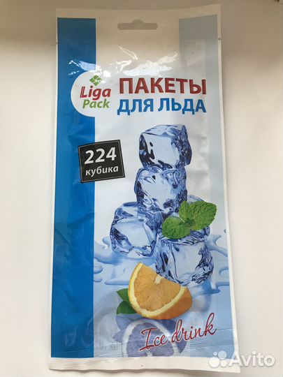 Пакеты для льда