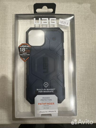 Чехол MagSafe UAG Pathfinder для iPhone 13 и 14