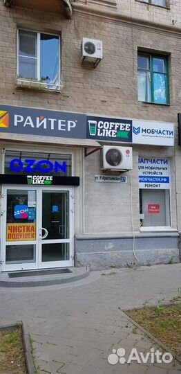 Шлейф межплатный Samsung в ассортименте