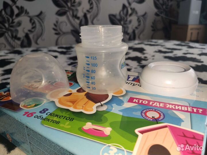 Philips avent бутылочки