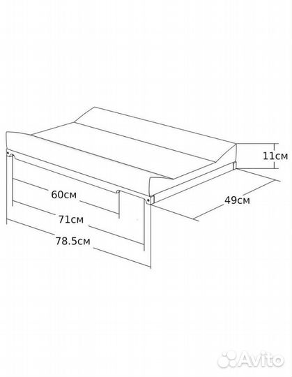 Пеленальная доска на кроватку
