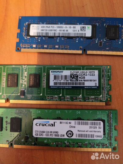 Оперативная память DDR3 4GB