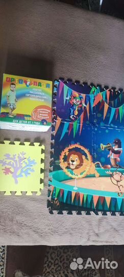 Ортопедический коврик 8 плиток разных