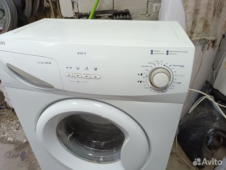 Стиральная машина на 3,5-4 кг