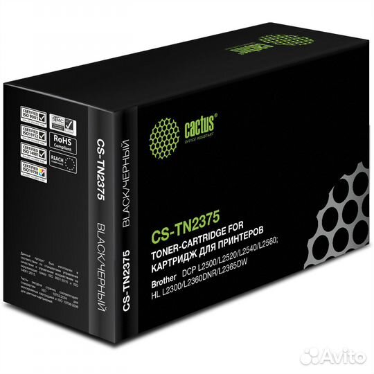 Картридж для принтера brother