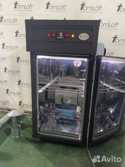 Коптильная камера TL120 4в1 до 15кг