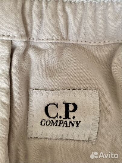 Штаны cp company