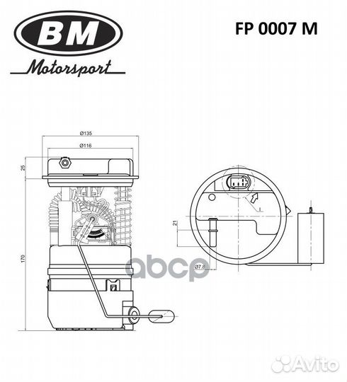 Электробензонасос в сборе топливный FP0007M BM