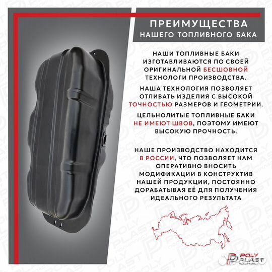 Топливный бак Mitsubishi Pajero Sport K9 1997-2008 дизель