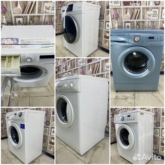 Стиральная машина бу с гарантией и доставкой