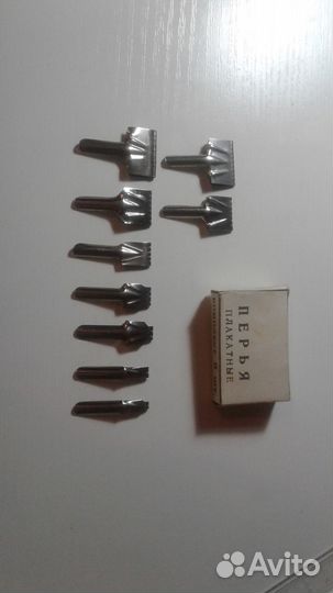 Перья плакатные СССР