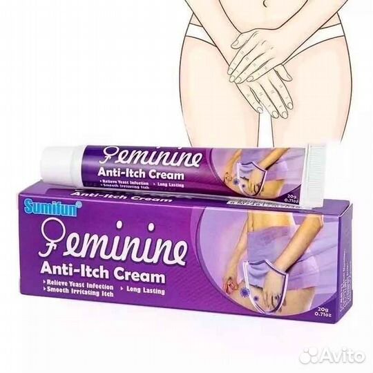 Sumifun, Антибактериальный крем, 20г