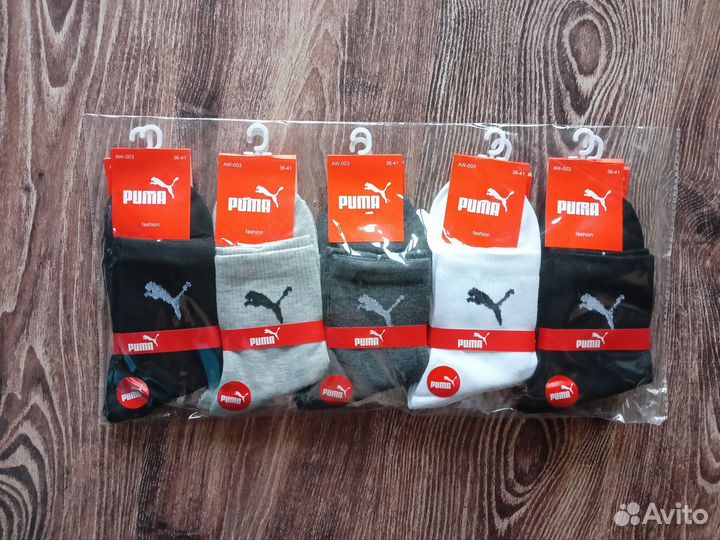 Носки Nike Adidas Lacoste Tommy