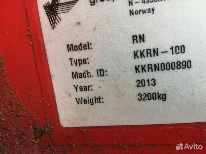 Плуг Kverneland RN-100, 2013