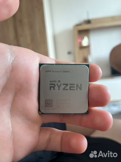 Процессор amd ryzen 5 2600x