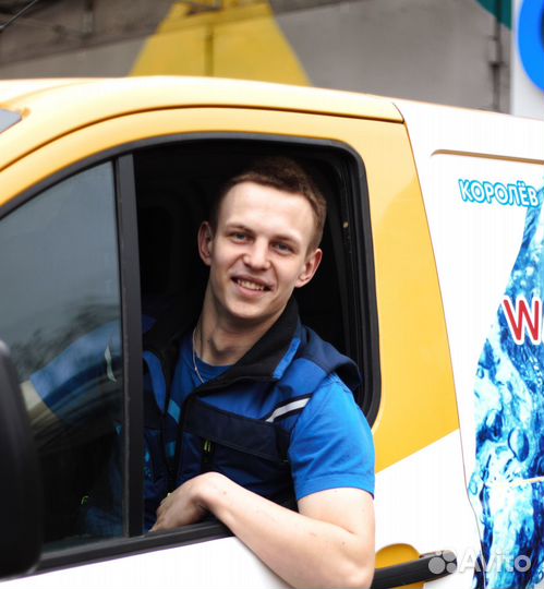 Водитель-Экспедитор