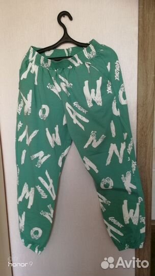 Костюм брючный