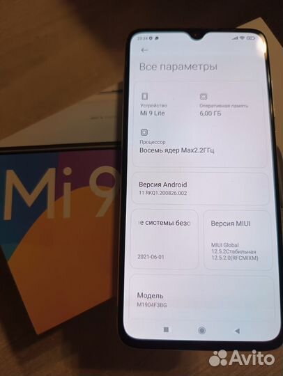 Xiaomi Mi 9 Lite, 6/64 ГБ
