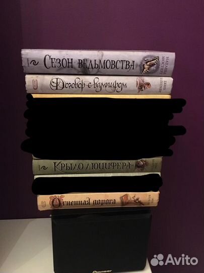 Книги