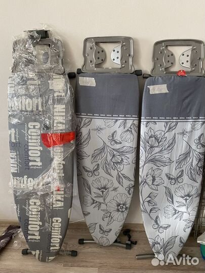 Гладильная доска новая