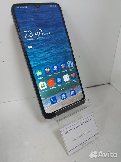 HUAWEI nova Y61, 4/64 ГБ