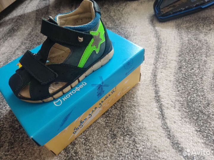 Ботинки детские