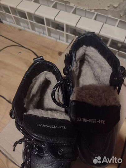 Зимние ботинки