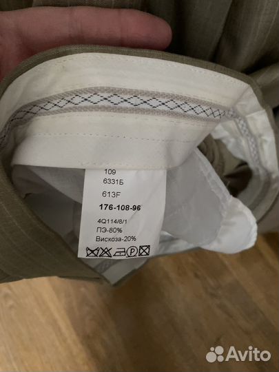 Костюм классика мужской